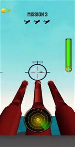 Spaceship Attack Escape Bomber